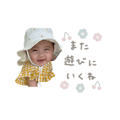 Anna_20250816091121