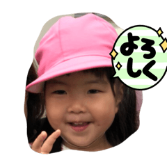 yuzuki_20250816091606