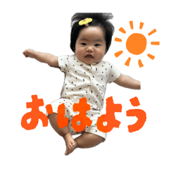 yuka_20250816093439