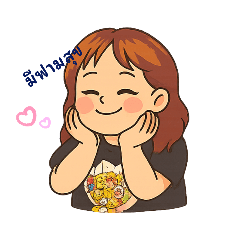 nitwaree_20250816094952