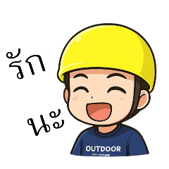 sunny_20250815194645