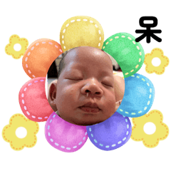 阿宇寶寶生活日常