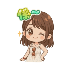 Ling_Q版日常用語