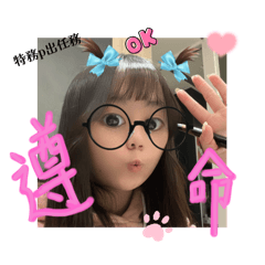 蘇小勻是小小孩