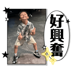 鈞梓的樂生活-4