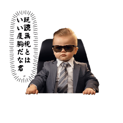 carrot_20250814114431