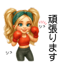 yukie_20250814152604