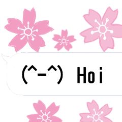 Moving Spring Emoji in Dutch