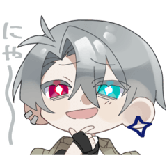 shio_20250814170745