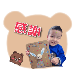 歡喜四寶媽