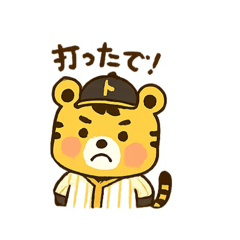okaAsan_20250814192123