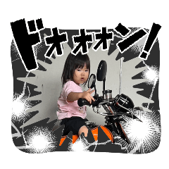 kaori_20250814193538