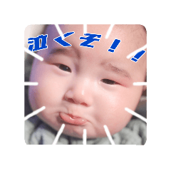 ASAHI_20250816142449