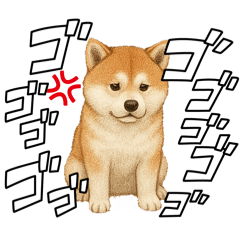 『秋田犬』のスタンプ