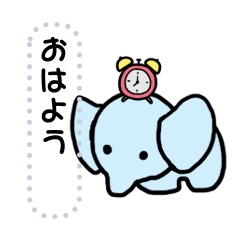 ころんとしたゾウ　メッセージスタンプ