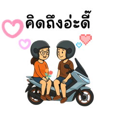 Apple_20250816143846