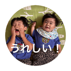 kana_20250816170445