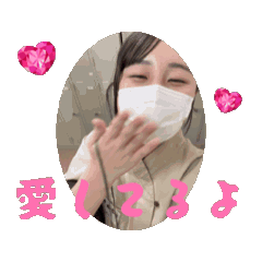 sachi_20250815205803