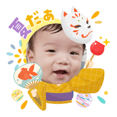 bonito_sumo_20250815234040