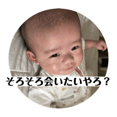 muraoka_20250816150131