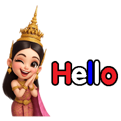Nong Thai Jao Ka