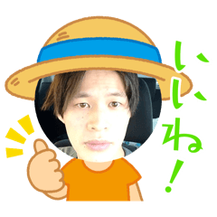 Yuto_20250815232255