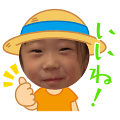 kana_20250816173911