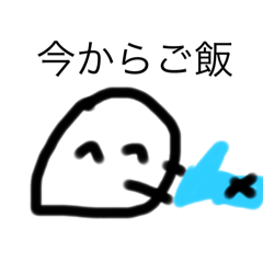 Jyugemu_20250816175808