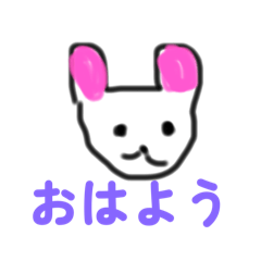 sumire_20250816174915