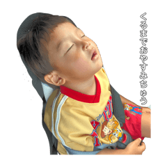 KAITO_20250816175433