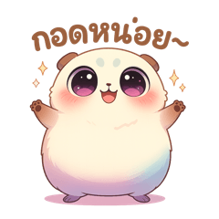 Chubby Hammy Life