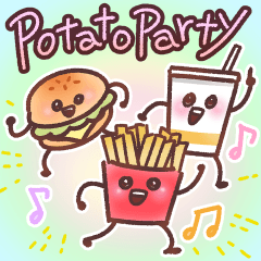 ポテトパーティー
