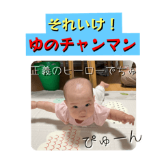 KAORI_20250816153426