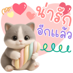 Cute soft Cat Pastel 3