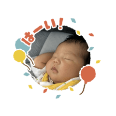 Nanami_20250816073030