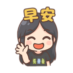 Bellaの貼圖