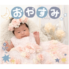 Sakura_20250816173032