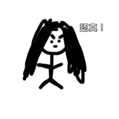 可愛火柴人第二彈！