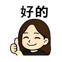 智秀者