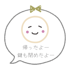 Omochi_20250816134203