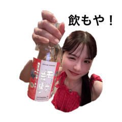 kazuki_20250816140349