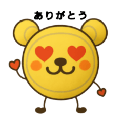 siguma_20250816101242