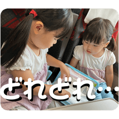 haruna_20250816135439