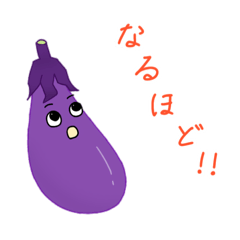 The story of a eggplant