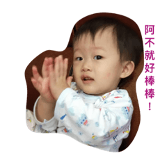 big head babe - LINE スタンプ | LINE STORE