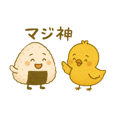 onigiri_20250816130215