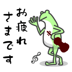 ひとことバイオリン♪かえるVer.