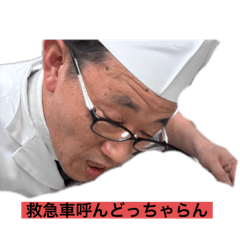 Kaito_20250816125701