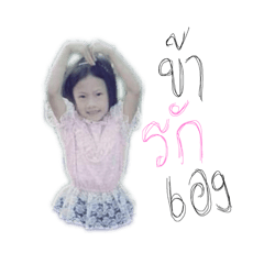 NungNing_20250816222312