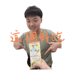 啊啊啊啊啊啊啊啊～